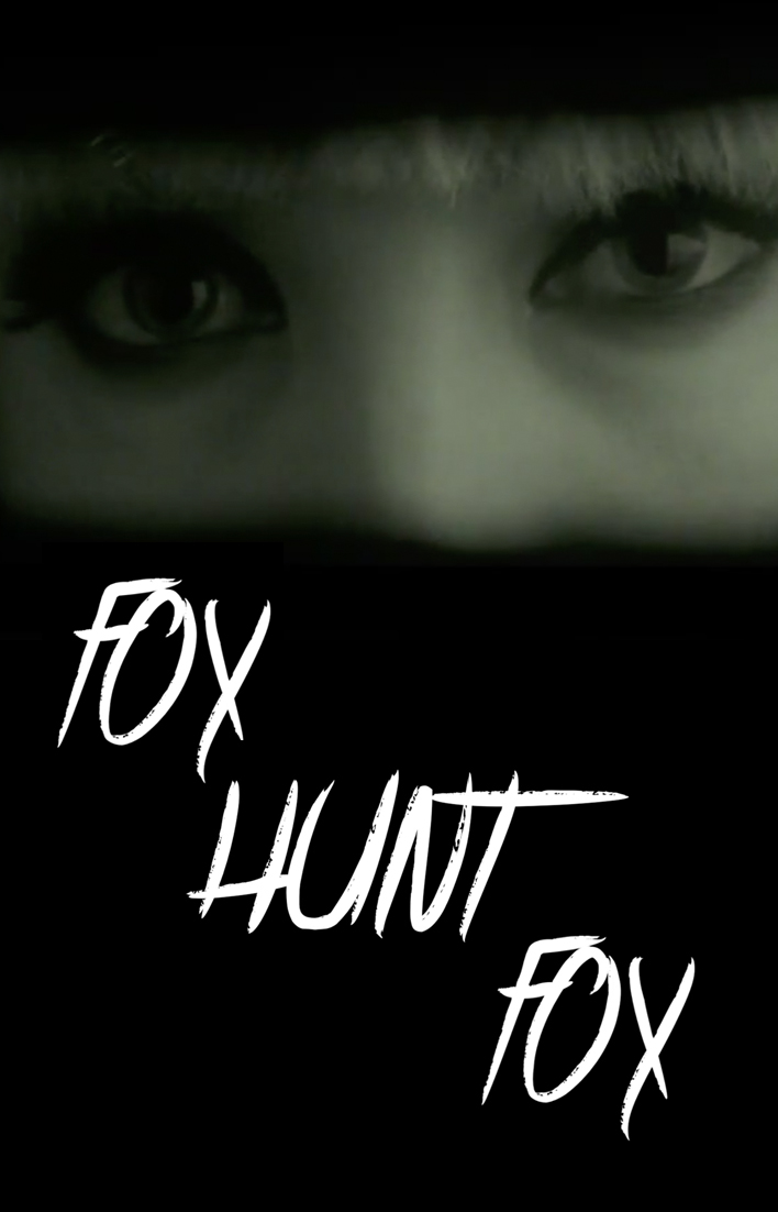 Basecamp: All That She Wants